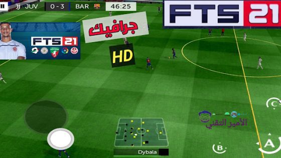 تحميل لعبة FTS 21 للاندريود بحجم صغير و بجرافيك HD أوفلاين ورسومات عالية الدقة