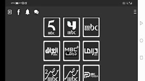 تطبيق جديد تحميل تطبيق شاهد سات Shahid TV Sat لمشاهدة اضخم القنوات البث المباشر للهواتف للاندرويد