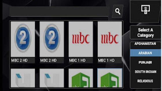 شاهد قنواتك المفضلة تحميل تطبيق Strix Media TV للاندرويد لمشاهدة القنوات العالمية والافلام والمسلسلات