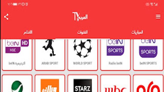تحميل تطبيق العربي elarabi TV apk TV لمشاهدة القنوات والأفلام للأندرويد