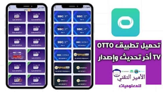 تحميل الملفات والمجلدات في Google Drive